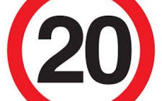 20mph Traffic Sign